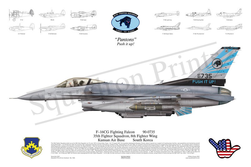 35th FS, F-16CG Fighting Falcon Squadron Print