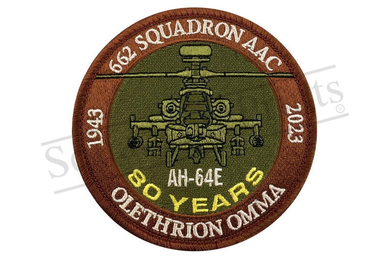 662 Squadron AAC 80 years Embroidered Patch